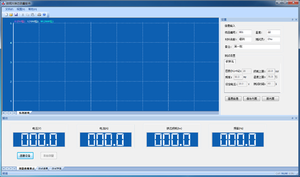 1729846627344776.jpg 1729651784141080.jpg