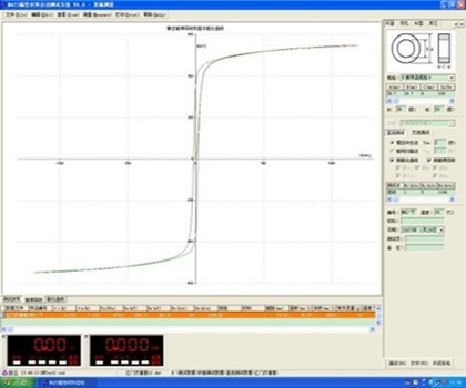大发官方（中国）总部